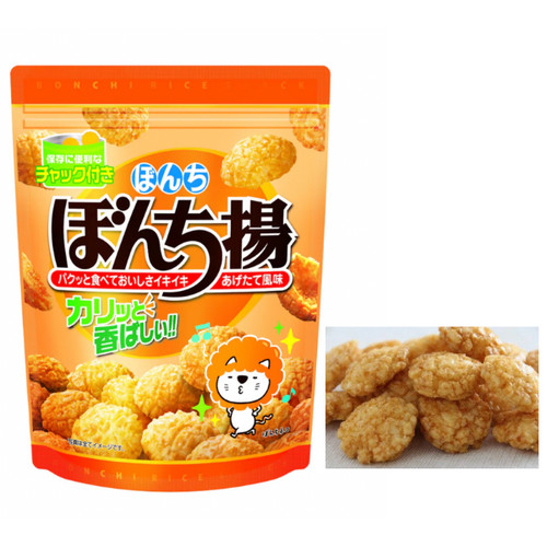 Bonchi age fried rice crackers - rice,