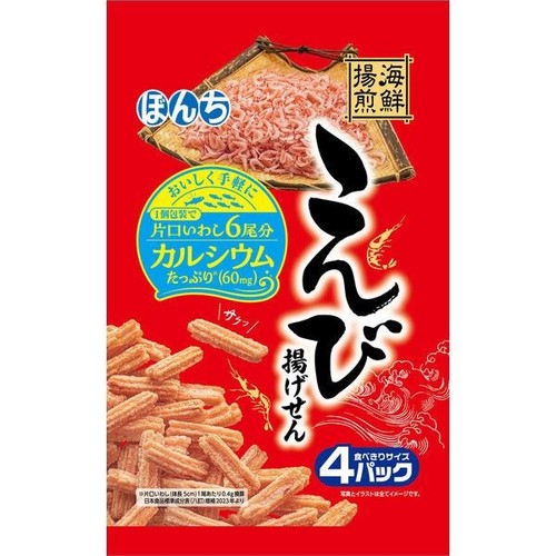 Shrimp fried rice - rice, 60g