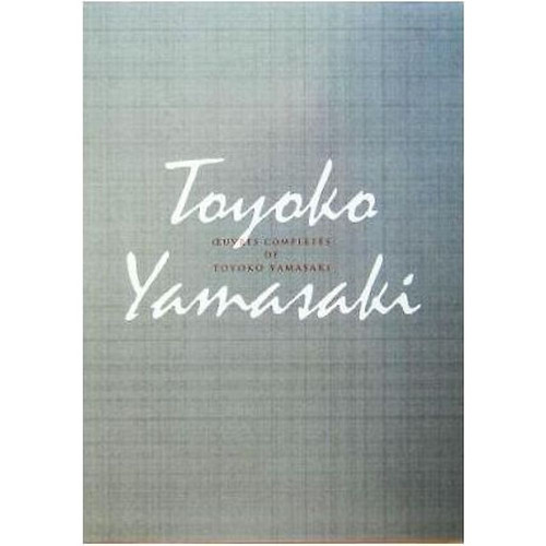 The complete works - complete, toyoko