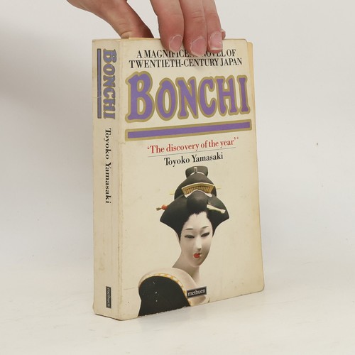 Bonchi toyoko yamazaki - bonchi ,