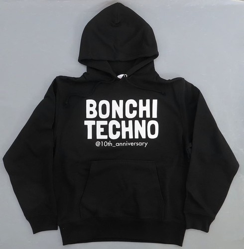 Okazaki taiho bonchi - taiho,