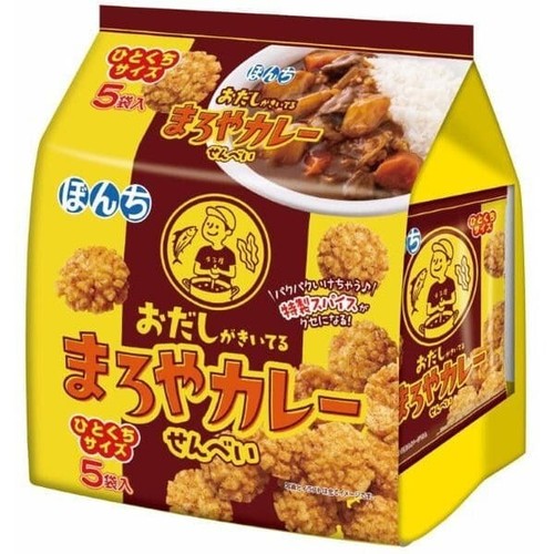 Bonchi cracker riso gusto - bonchi,