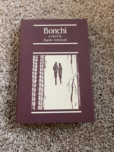 Bonchi toyoko yamasaki - bonchi,