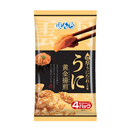 Japan fried rice - rice, crackers