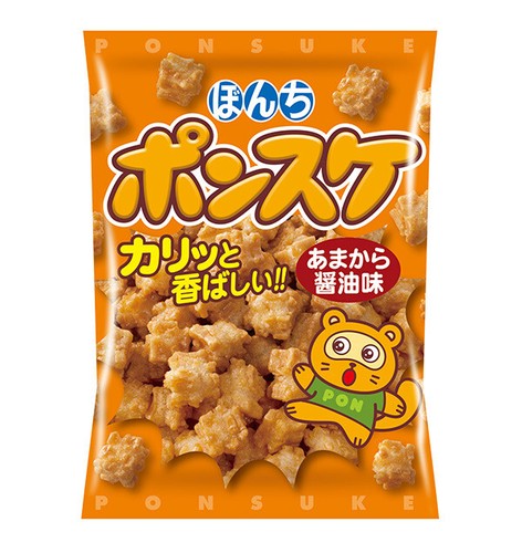 Bonchi ponsuke salato e - "ponsuke",