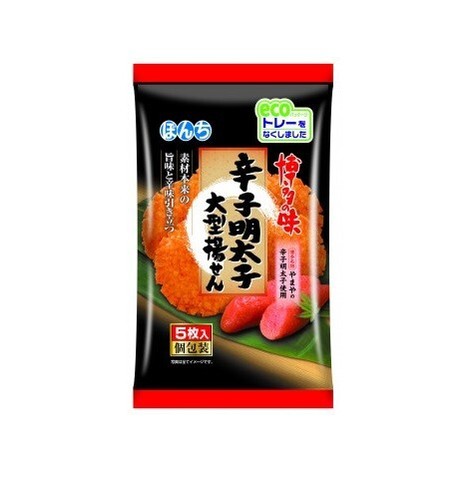 Bonchi karashi mentaiko - bonchi,,