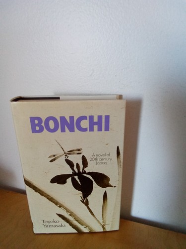 BONCHI-TOYOKO
