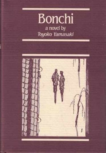 Bonchi hardcover by - -, hardcover,