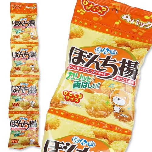 Bonchi bonchiage japanese - bonchi,